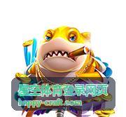 星空体育登录网页常见疑问与处理办法
